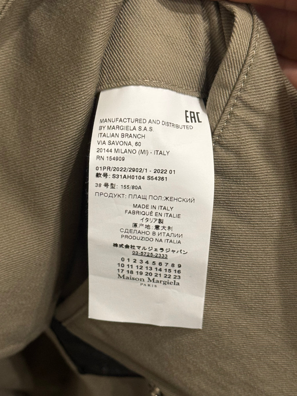 SS2021 Runway Reversible Deconstructed Military Trench Olive Green
