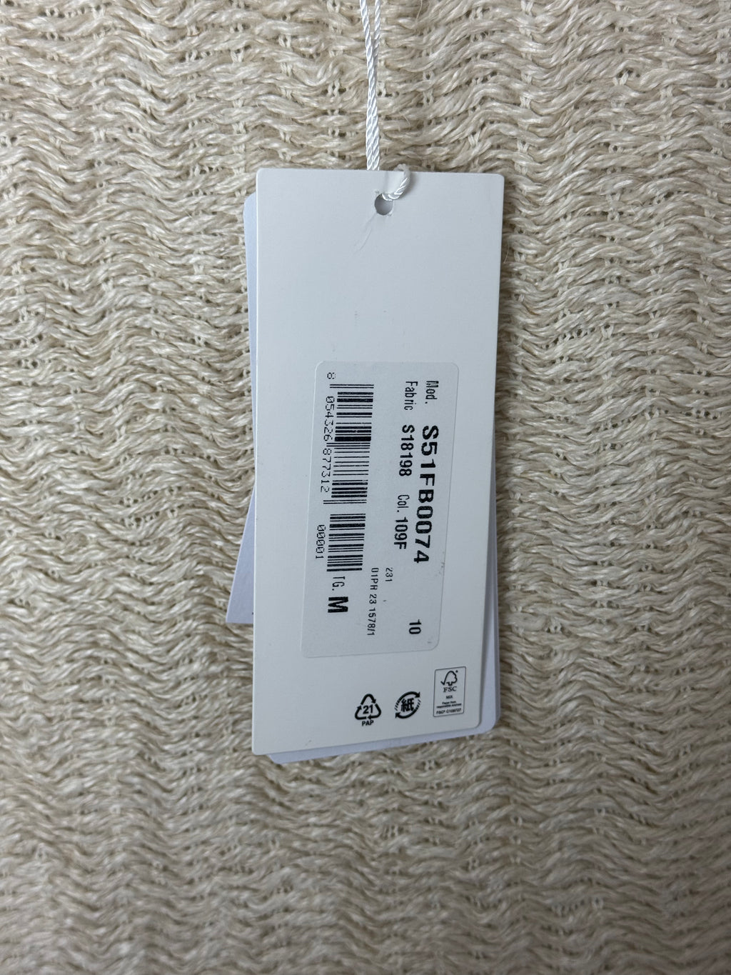 Knitted Vest Beige