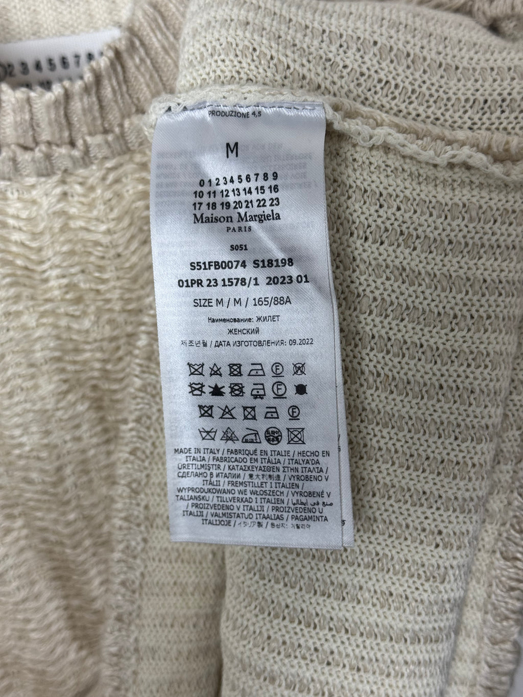 Knitted Vest Beige