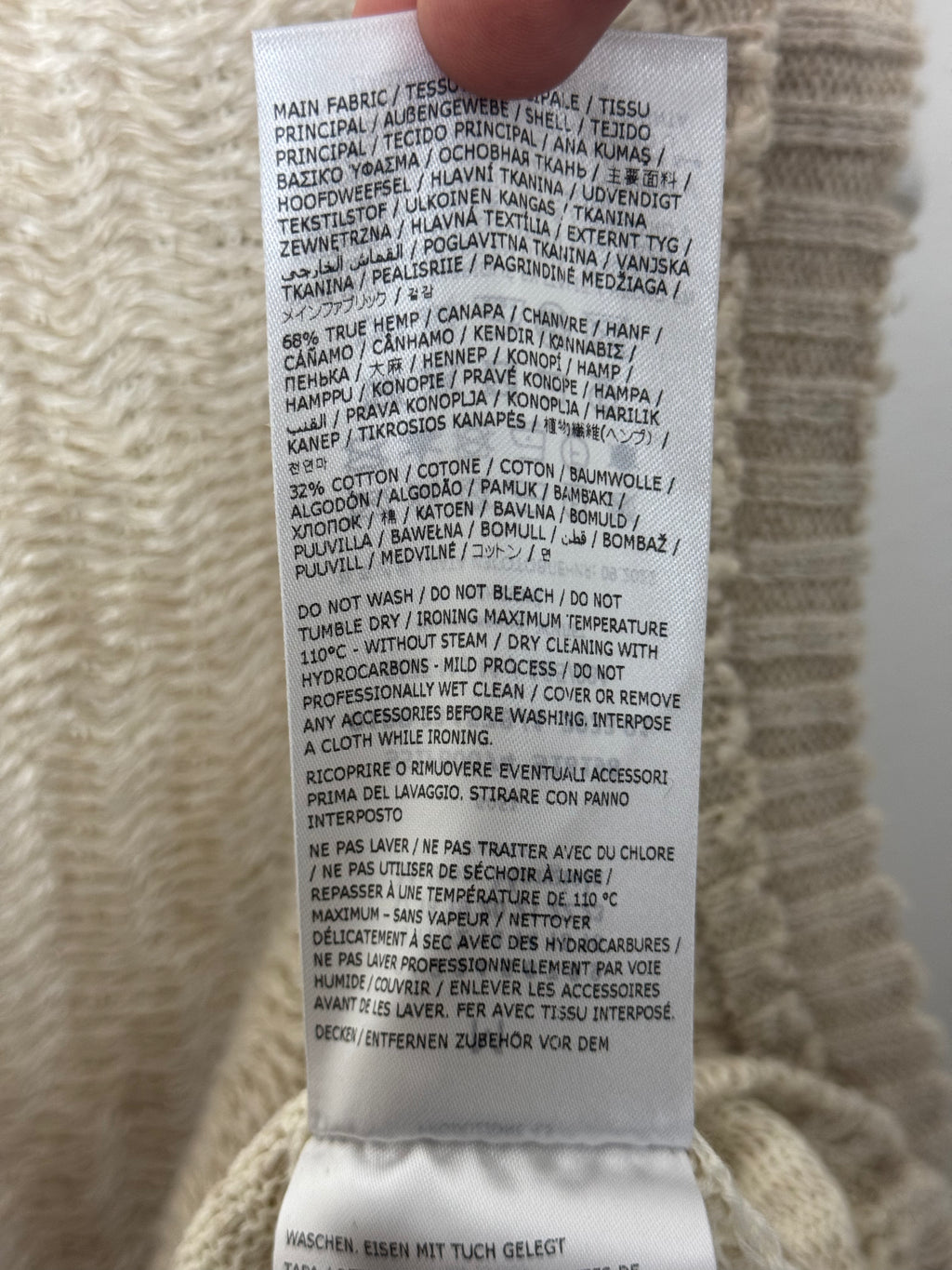 Knitted Vest Beige