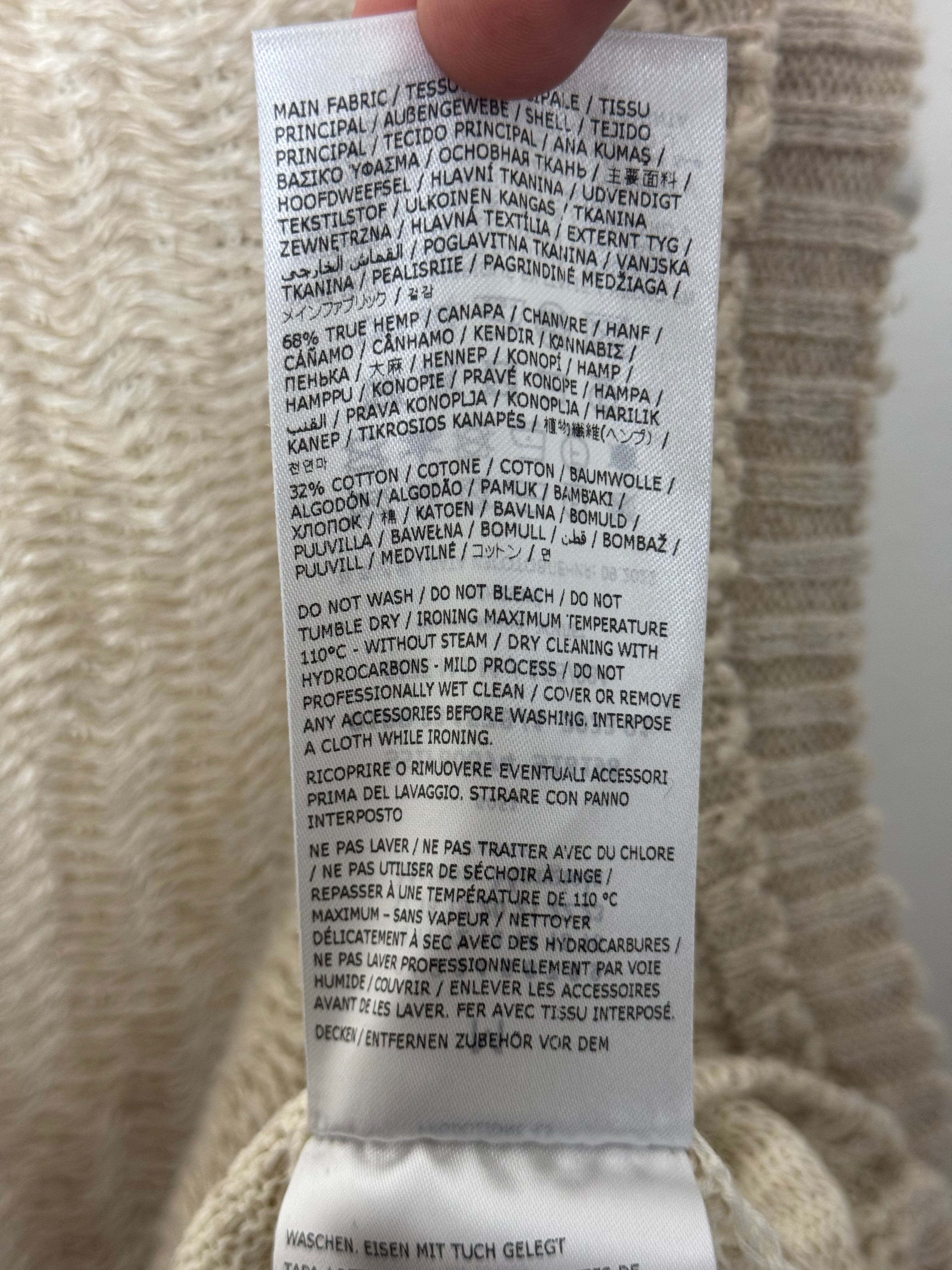 Knitted Vest Beige