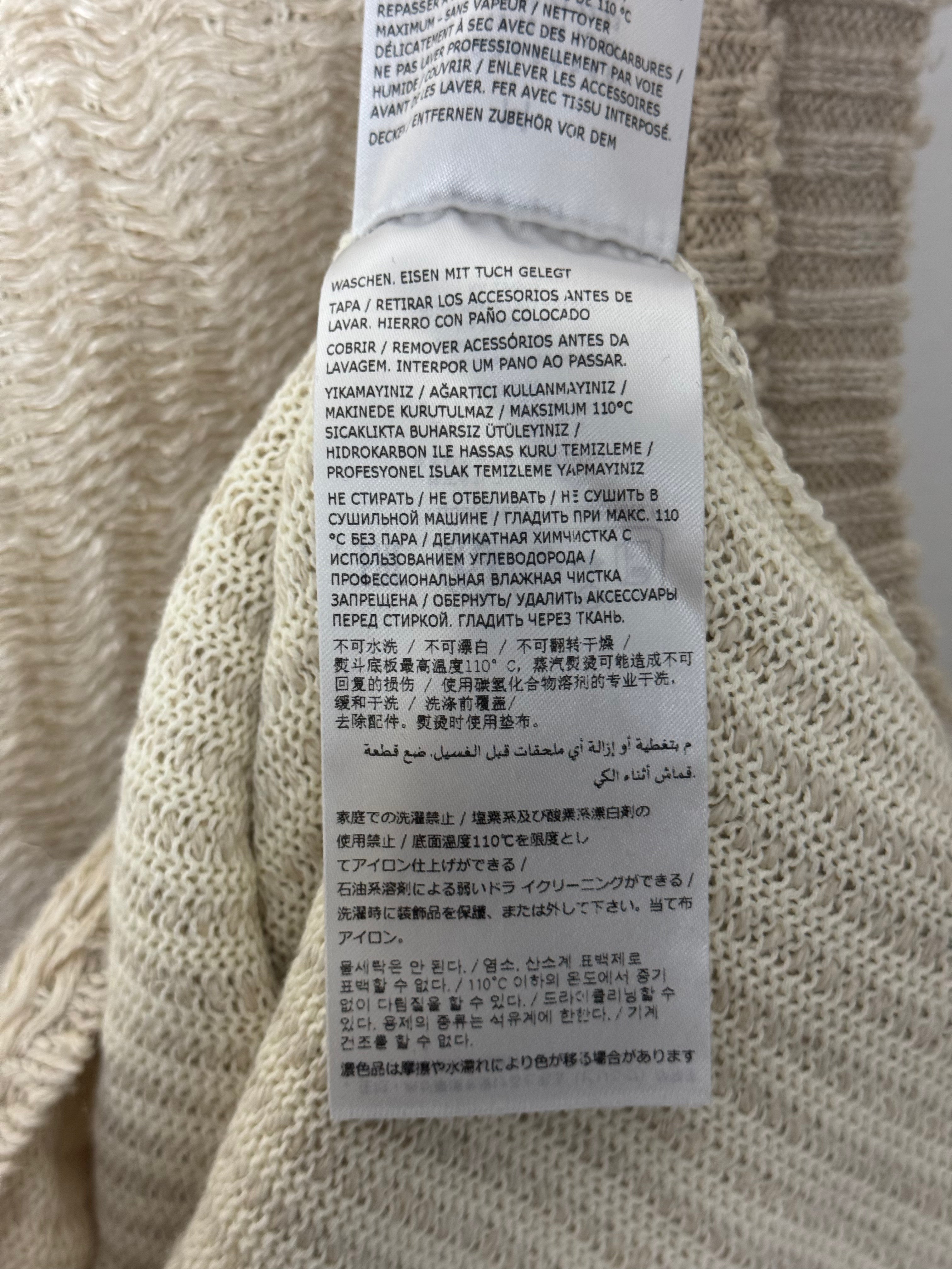 Knitted Vest Beige