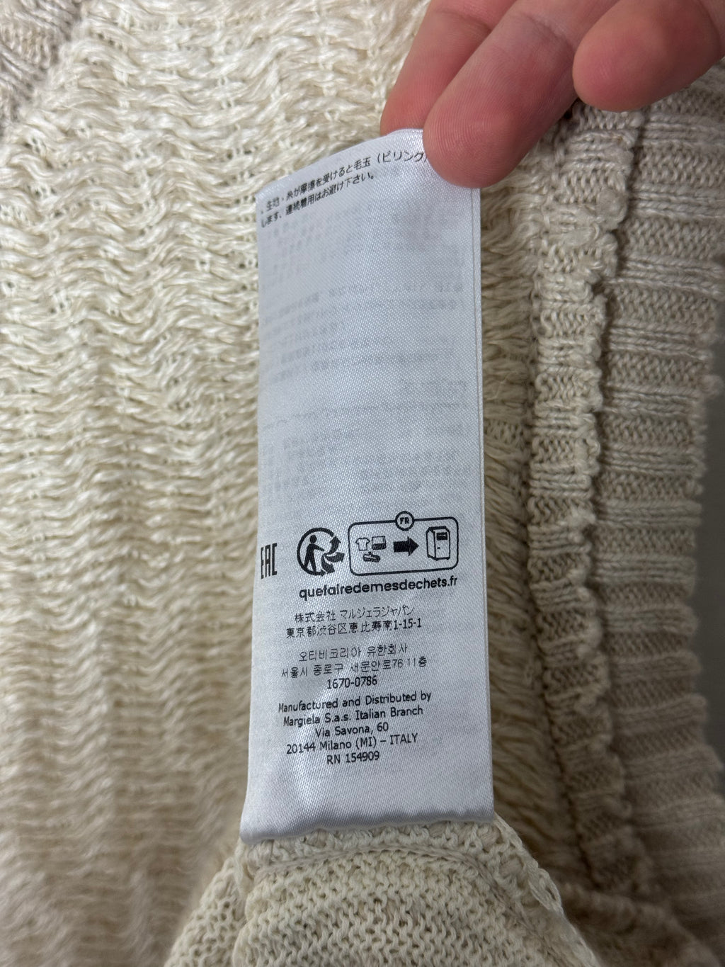 Knitted Vest Beige