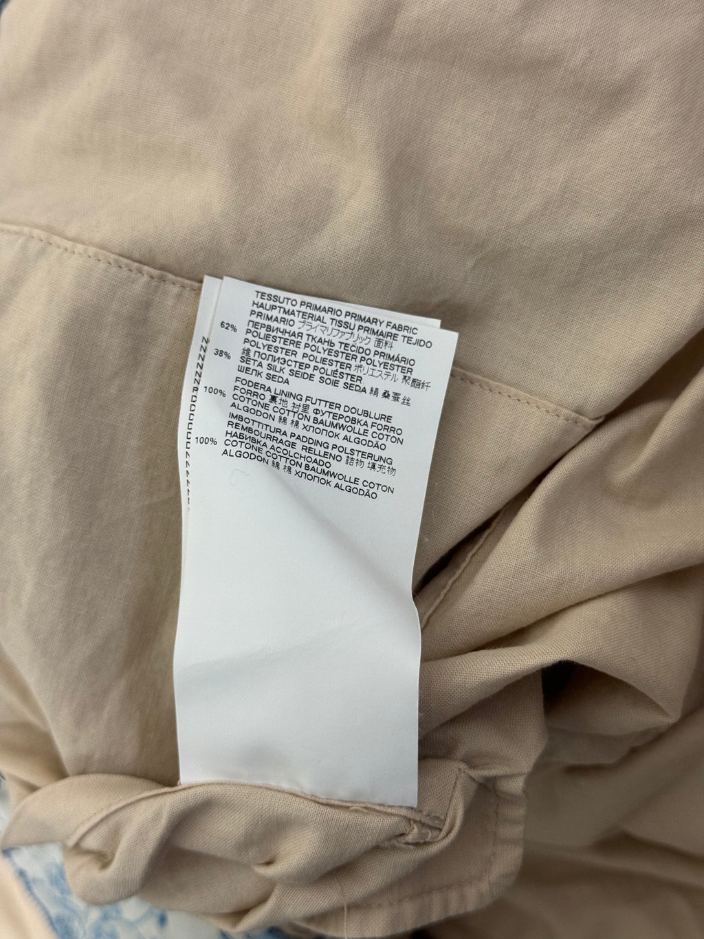 SS2022 Runway Jaquard Jacket Light Blue