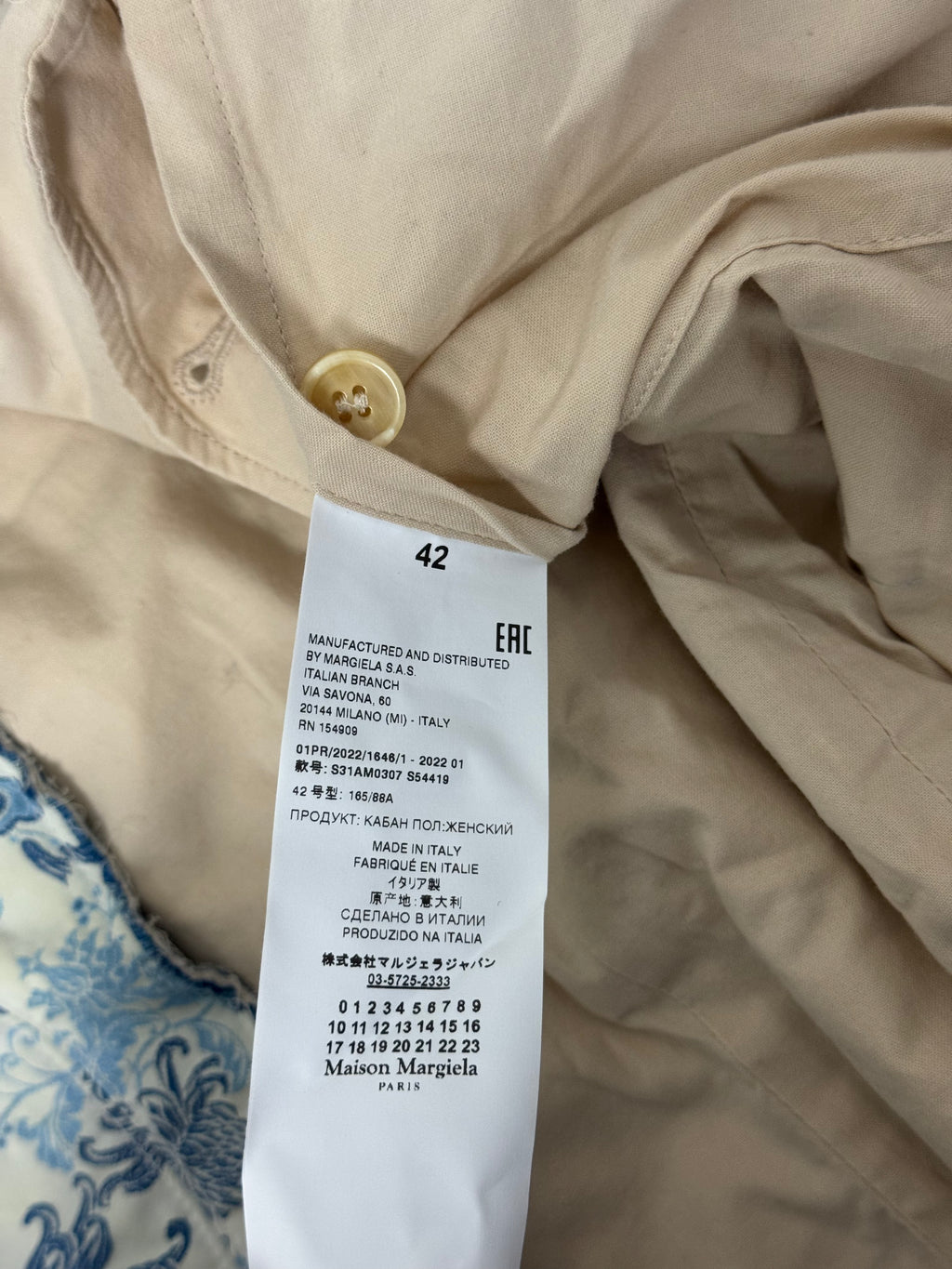 SS2022 Runway Jaquard Jacket Light Blue