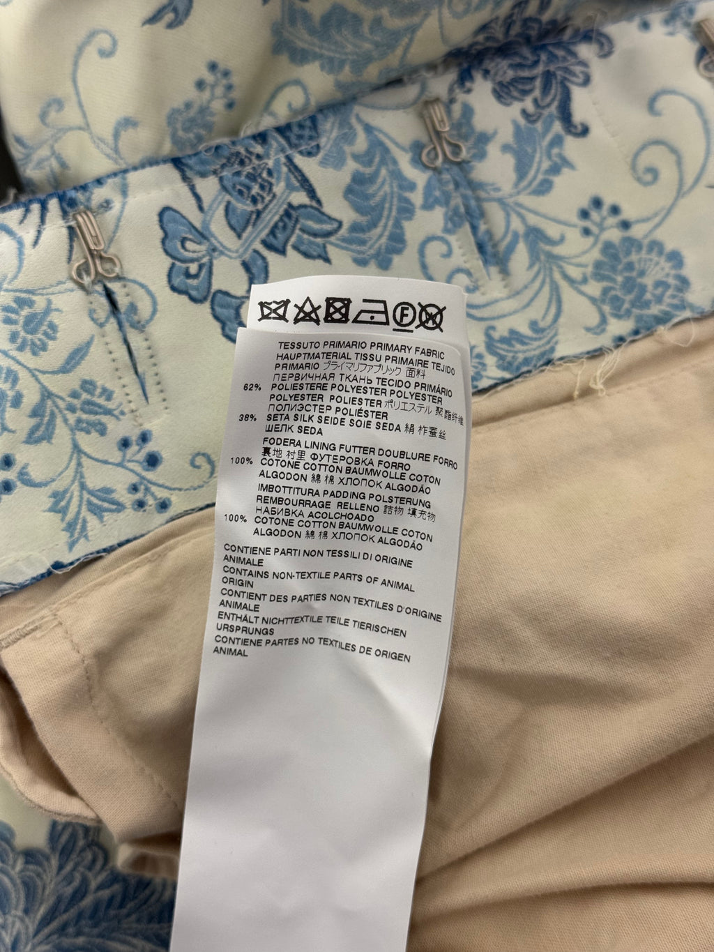 SS2022 Runway Jaquard Jacket Light Blue