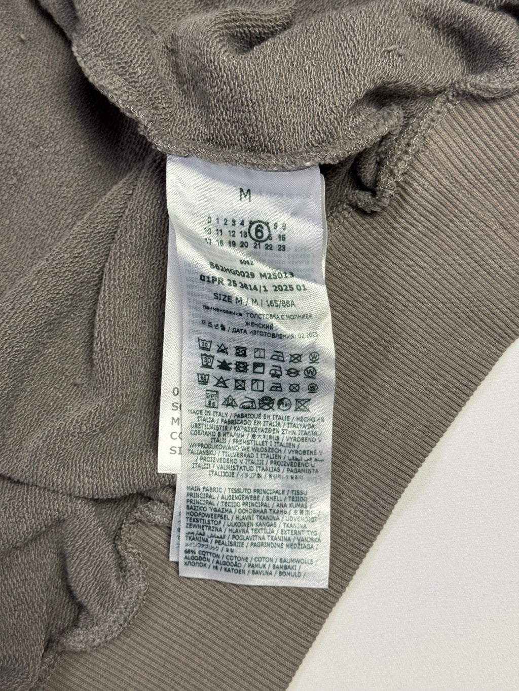 MM6 Cropped Boxy Fit Painted Hoodie Grey