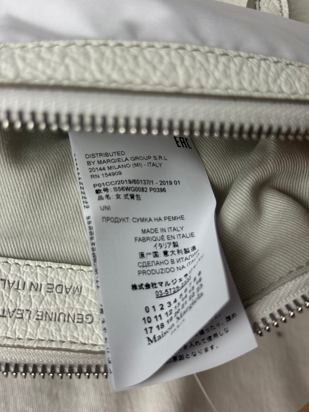 5AC Classique Mini Crossbody Handbag White