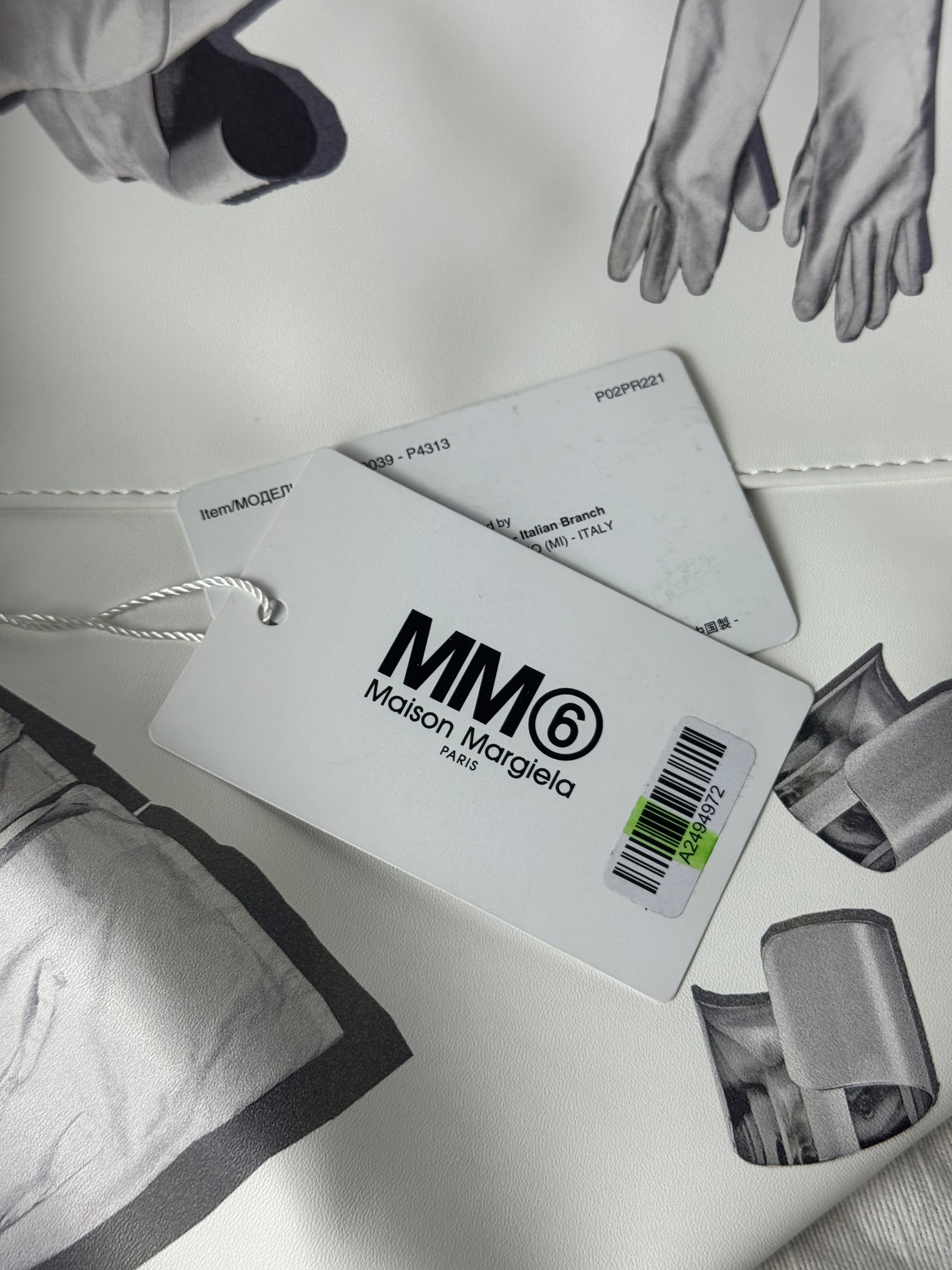 MM6 Japanese Classic Handbag Sketches White