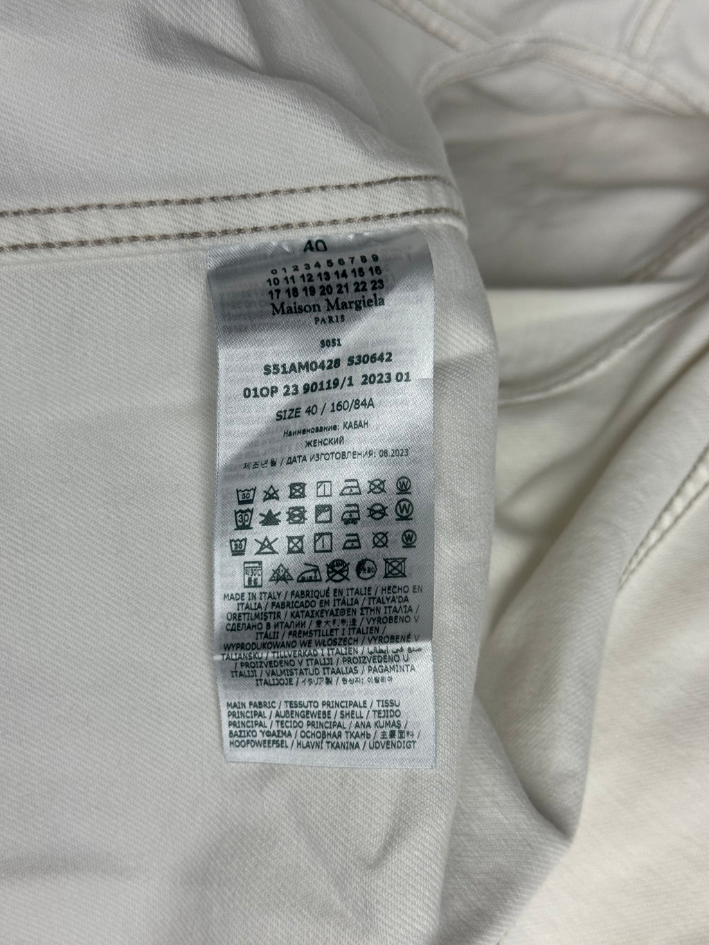 Trucker Jacket White